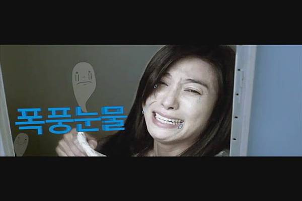 Korean Movie (Hello Ghost. 2010) Main Trailer(480p_H.264-AAC).flv_20110410_210307.jpg Korean Movie (Hello Ghost. 2010) Main Trailer(480p_H.264-AAC).flv_20110410_210307.jpg