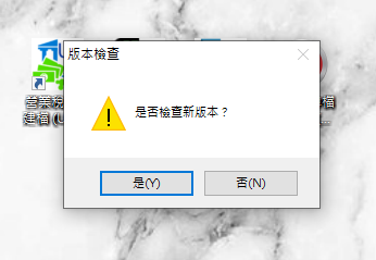 401申報教學，公司網路申報營業稅，401報表不求人一學就會