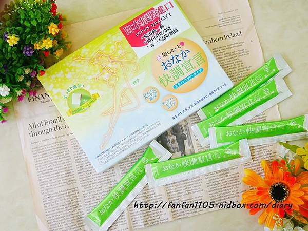 愛希特多 Aishitoto-順暢宣言 順暢果凍條 口感佳 方便又美味 (4).JPG 試用