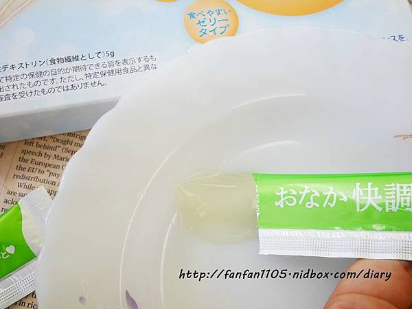 愛希特多 Aishitoto-順暢宣言 順暢果凍條 口感佳 方便又美味 (5).JPG 試用