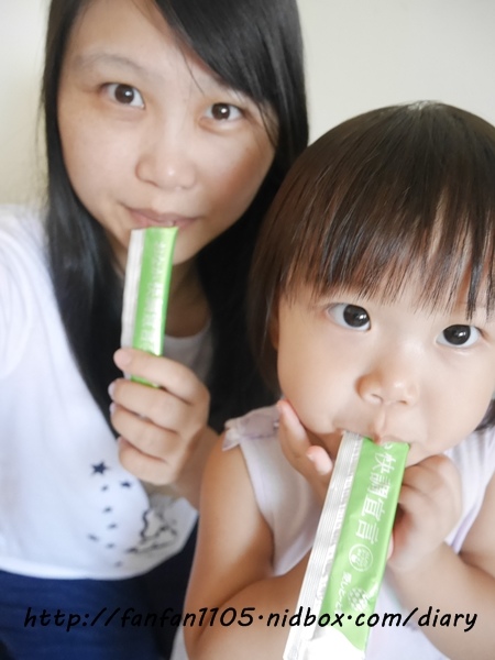 愛希特多 Aishitoto-順暢宣言 順暢果凍條 口感佳 方便又美味 (8).JPG 試用