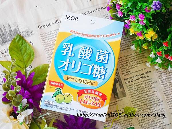 IKOR醫珂-善美悠活乳酸菌酵母 (2).JPG 試用