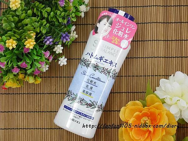 縮時保養必備 UTENA 薏仁水 化妝水乳液美容液 三效合一 (3).JPG 縮時保養必備 UTENA 薏仁水 化妝水乳液美容液 三效合一 (3).JPG