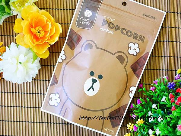 CANDY POPPY - LINE FRIENDS裹糖爆米花系列 非油炸 少負擔 更健康 (17).JPG 試用