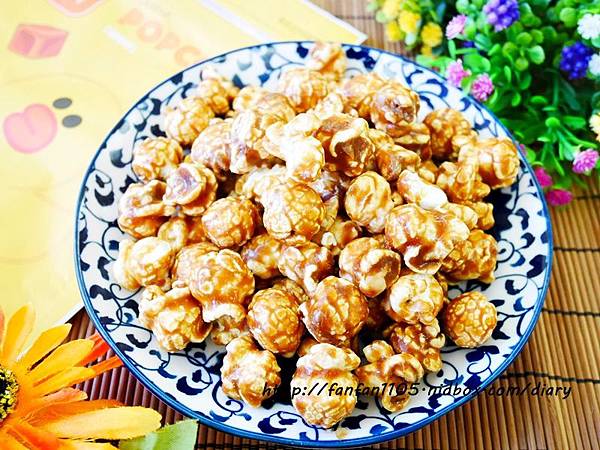 CANDY POPPY - LINE FRIENDS裹糖爆米花系列 非油炸 少負擔 更健康 (25).JPG 試用