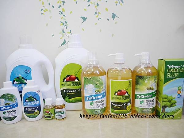 Trigreen 香甜蘋果洗碗精 高效濃縮洗衣精 綠色環保洗衣精、洗碗精 排汗衫專用洗衣精 (16).JPG Trigreen 香甜蘋果洗碗精 高效濃縮洗衣精 綠色環保洗衣精、洗碗精 排汗衫專用洗衣精 (16).JPG