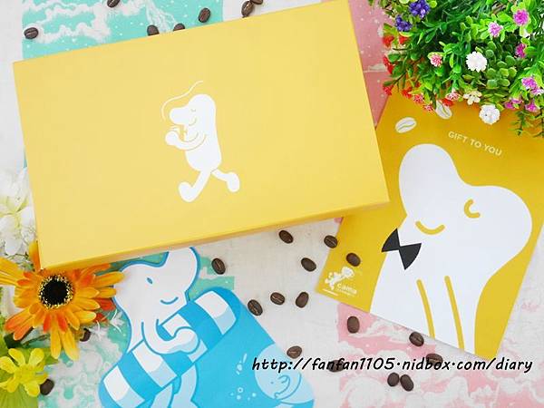 【網路限定風味】cama現烘咖啡專門店 好咖濾掛咖啡禮盒-火山甜莓花香耶加雪菲 (3).JPG 【網路限定風味】cama現烘咖啡專門店 好咖濾掛咖啡禮盒-火山甜莓花香耶加雪菲 (3).JPG