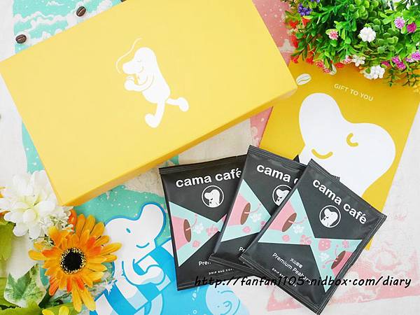 【網路限定風味】cama現烘咖啡專門店 好咖濾掛咖啡禮盒-火山甜莓花香耶加雪菲 (5).JPG 【網路限定風味】cama現烘咖啡專門店 好咖濾掛咖啡禮盒-火山甜莓花香耶加雪菲 (5).JPG