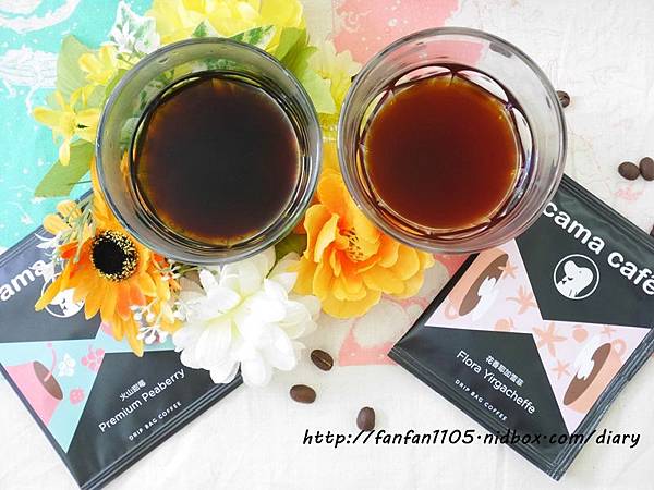 【網路限定風味】cama現烘咖啡專門店 好咖濾掛咖啡禮盒-火山甜莓花香耶加雪菲 (11).JPG 【網路限定風味】cama現烘咖啡專門店 好咖濾掛咖啡禮盒-火山甜莓花香耶加雪菲 (11).JPG