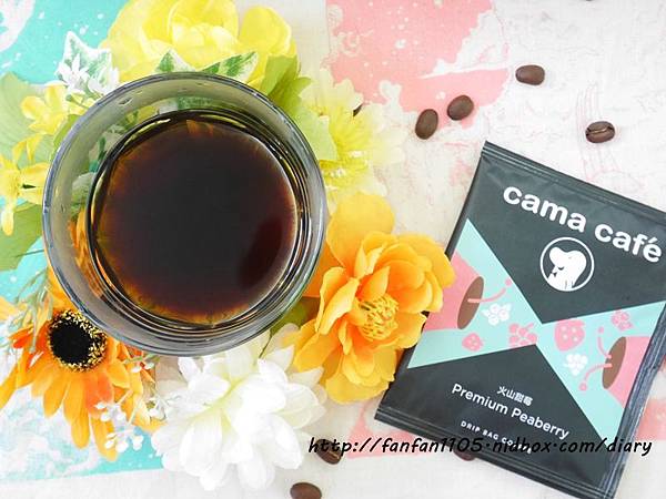 【網路限定風味】cama現烘咖啡專門店 好咖濾掛咖啡禮盒-火山甜莓花香耶加雪菲 (10).JPG 【網路限定風味】cama現烘咖啡專門店 好咖濾掛咖啡禮盒-火山甜莓花香耶加雪菲 (10).JPG