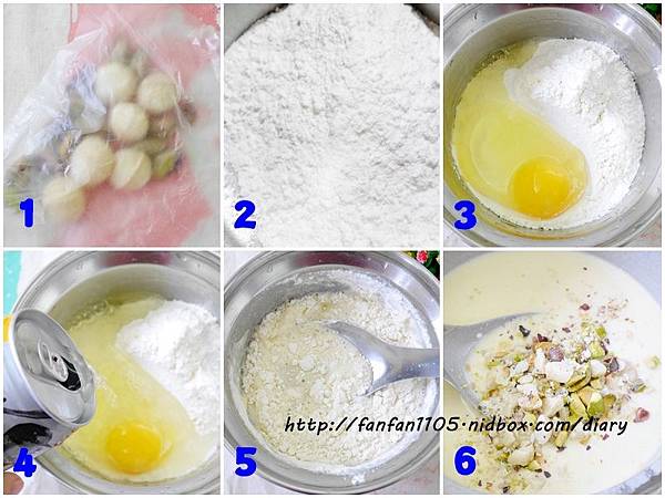 【椰子料理】半天水 鮮剖100%純天然椰子汁 食譜分享 (2).jpg