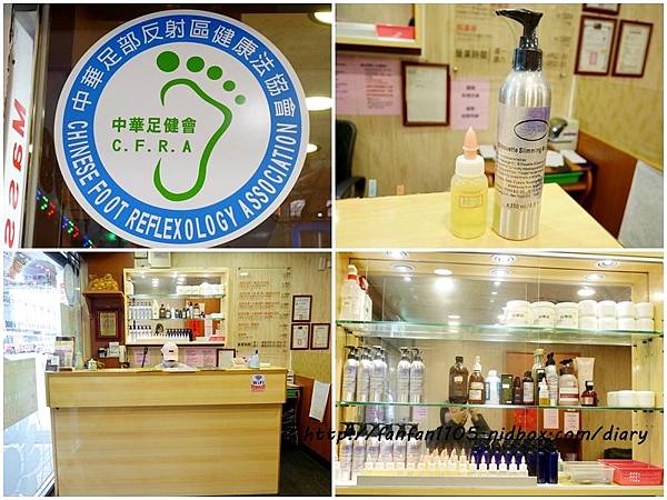 【台北車站按摩】足強足體養生館-重慶店 腳底按摩修腳皮全身按摩收費合理服務親切 (1).jpg