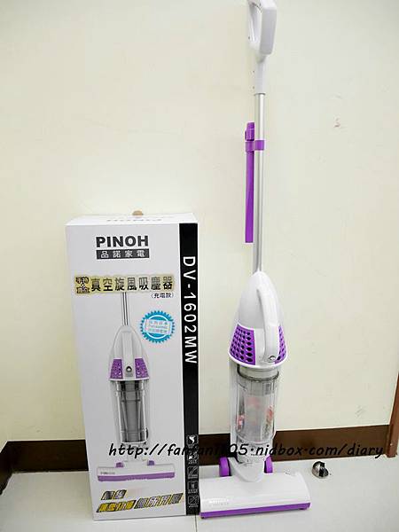 【PINOH品諾】手持+直立真空旋風吸塵器(DV-1602MW) 無線式讓我打掃更輕鬆不卡卡 (13).JPG 【PINOH品諾】手持+直立真空旋風吸塵器(DV-1602MW) 無線式讓我打掃更輕鬆不卡卡 (13).JPG