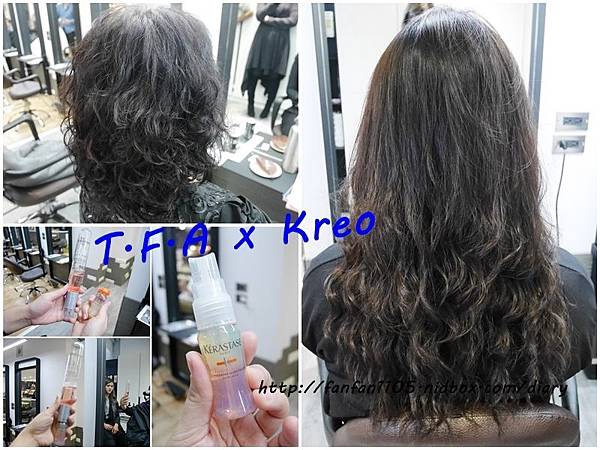 【師大美髮】T.F.A x Kreo 專業剪燙 巴黎卡詩哥德式護髮 年前變髮的好選擇 (1).jpg 【師大美髮】T.F.A x Kreo 專業剪燙 巴黎卡詩哥德式護髮 年前變髮的好選擇 (1).jpg