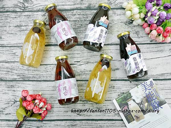 谷溜谷溜幸福飲品 養生飲品界的極品 谷溜谷溜 幸福養生飲品禮盒 井裡月、裸心、紫相思 (3).JPG 谷溜谷溜幸福飲品 養生飲品界的極品 谷溜谷溜 幸福養生飲品禮盒 井裡月、裸心、紫相思 (3).JPG