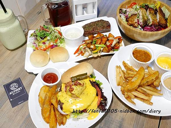 【東區早午餐】At ‧ First Brunch緣來(忠孝店) 木碗沙拉漢堡義大利麵燉飯歐姆雷 愛評體驗團 (15).JPG 【東區早午餐】At ‧ First Brunch緣來(忠孝店) 木碗沙拉漢堡義大利麵燉飯歐姆雷 愛評體驗團 (15).JPG