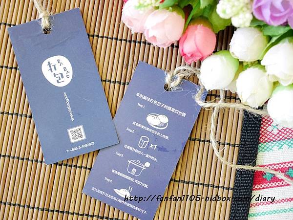 【團購美食】打包 DABAO 手工包子 芝麻包乳酪花捲鮮肉包紅燒獅子頭包梅干扣肉包  (3).JPG