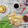 台灣必買【cama café 】鎖香煎焙濾掛式咖啡 國際評鑑 深焙醇厚焦糖 (12).JPG