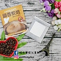 台灣必買【cama café 】鎖香煎焙濾掛式咖啡 國際評鑑 深焙醇厚焦糖 (7).JPG