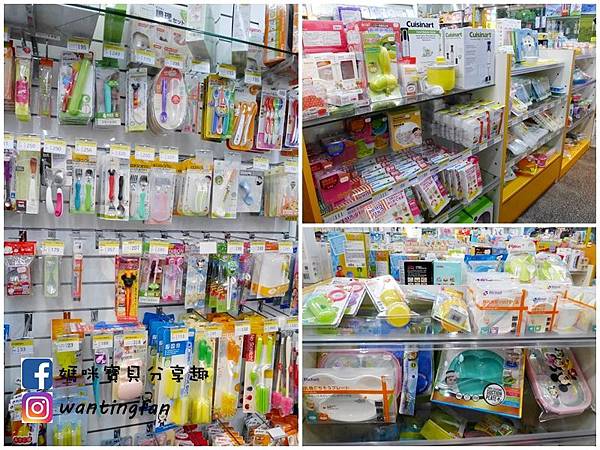 【育嬰用品】卡多摩嬰童館 生產用品坐月子育嬰用品彌月禮盒 種類豐富 從懷孕到寶貝成長用品一次買齊 (5).jpg