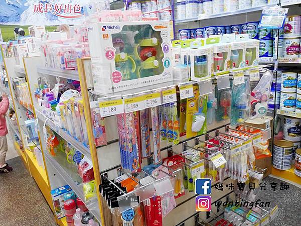 【育嬰用品】卡多摩嬰童館 生產用品坐月子育嬰用品彌月禮盒 種類豐富 從懷孕到寶貝成長用品一次買齊 (9).JPG