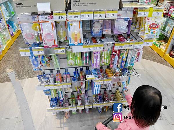 【育嬰用品】卡多摩嬰童館 生產用品坐月子育嬰用品彌月禮盒 種類豐富 從懷孕到寶貝成長用品一次買齊 (14).JPG