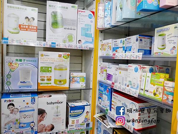 【育嬰用品】卡多摩嬰童館 生產用品坐月子育嬰用品彌月禮盒 種類豐富 從懷孕到寶貝成長用品一次買齊 (19).JPG