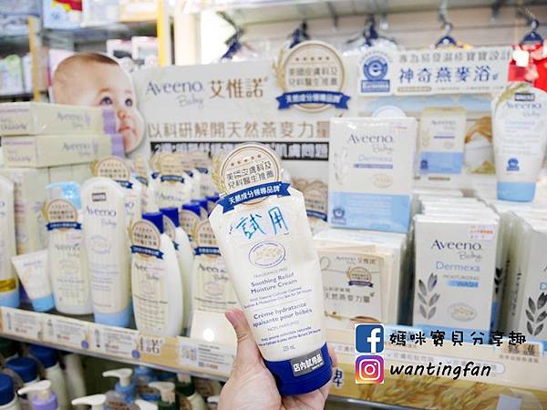 【育嬰用品】卡多摩嬰童館 生產用品坐月子育嬰用品彌月禮盒 種類豐富 從懷孕到寶貝成長用品一次買齊 (25).JPG