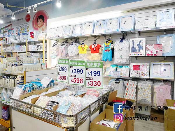 【育嬰用品】卡多摩嬰童館 生產用品坐月子育嬰用品彌月禮盒 種類豐富 從懷孕到寶貝成長用品一次買齊 (24).JPG