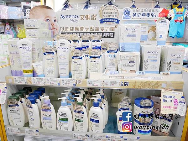 【育嬰用品】卡多摩嬰童館 生產用品坐月子育嬰用品彌月禮盒 種類豐富 從懷孕到寶貝成長用品一次買齊 (26).JPG