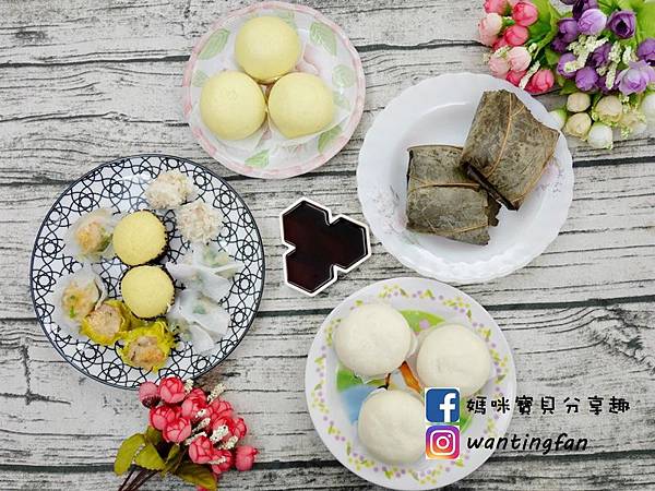 【港式點心】丸十港式小點 簡單加熱即可食用 在家也能享用美味的港式點心 (5).JPG 【港式點心】丸十港式小點 簡單加熱即可食用 在家也能享用美味的港式點心 (5).JPG