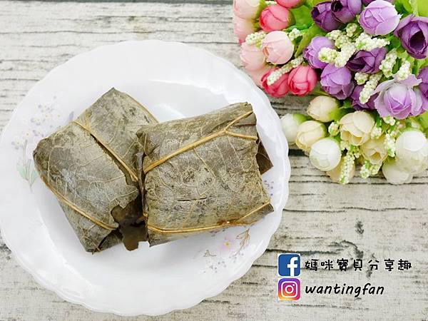 【港式點心】丸十港式小點 簡單加熱即可食用 在家也能享用美味的港式點心 (8).JPG