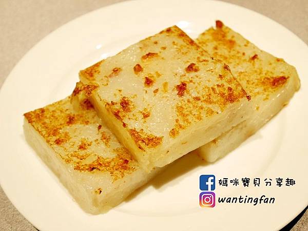 【台北內湖美食】水源麗緻婚宴會館 港式點心湘粵名菜日式料理櫻桃烤鴨 (11).JPG