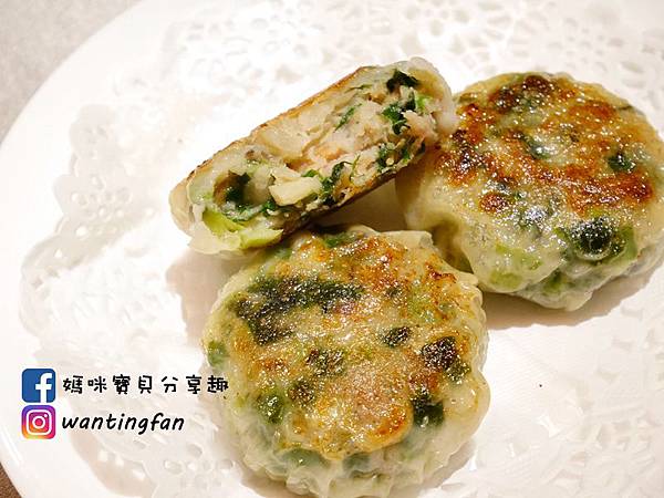 【台北內湖美食】水源麗緻婚宴會館 港式點心湘粵名菜日式料理櫻桃烤鴨 (25).JPG