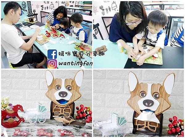 【台中景點】約客&厚禮 築夢手創館 #台中后里 #台中后里景點 #台中親子景點 #手作DIY  #沙坑 #IG打卡熱點 #夢幻場景 #輕食 #甜點 #下午茶  (6).jpg