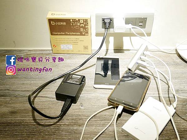 【3C】小比科技-USB3.0 TYPE-C 擴充網路轉接線 (9).JPG 試用