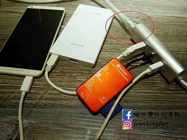 【3C】小比科技-USB3.0 TYPE-C 擴充網路轉接線 (14).JPG 試用