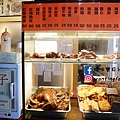 【台北米其林餐廳推薦】雙月食品社 #養生 #補氣 #月子 #健康 #捷運善導寺 #雞湯 #台北美食 #台大醫院養生湯 #台大醫院美食 (6).JPG