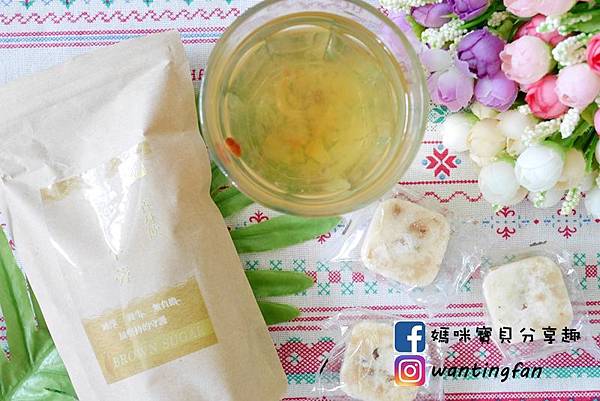 【糖鼎養生鋪】養生黑糖茶磚 #黑糖冬瓜冬瓜磚 #冰糖菊花磚 #黑糖寒天磚 #冰糖牛蒡 #黑糖茶磚 #黑糖薑茶 #養生飲品 #黑糖 #伴手禮推薦 (24).JPG