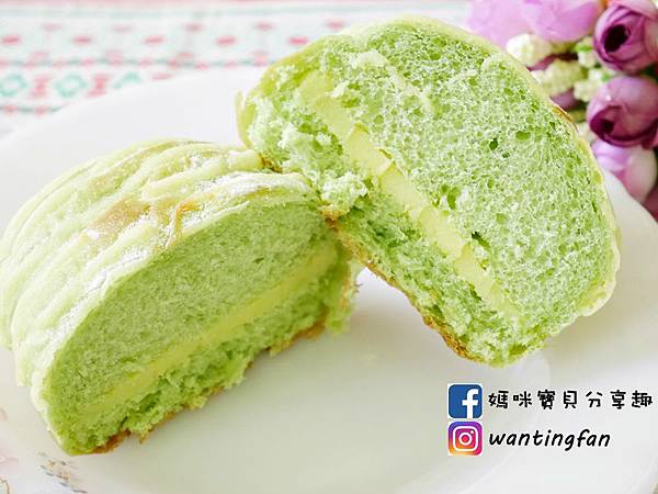 【宅配麵包蛋糕】Coin Cake貨幣蛋糕精緻手工麵包 #高雄貨幣蛋糕 #比特幣消費 #火龍果 #明太子麵包 #高鈣厚片 (15).JPG