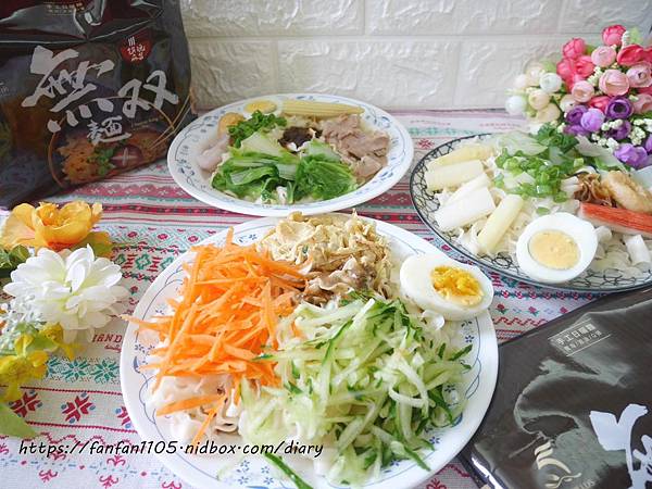 五味集食【集食無双麵】銷魂麻醬、鬼火椒麻、激香油葱 #5分鐘上桌 #手工日曬麵 (15).jpg