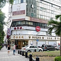 【台北住宿】富裕自由商旅-忠孝館 RF Hotel #東區住宿 #東區住宿推薦 #東區平價住宿 (3).JPG