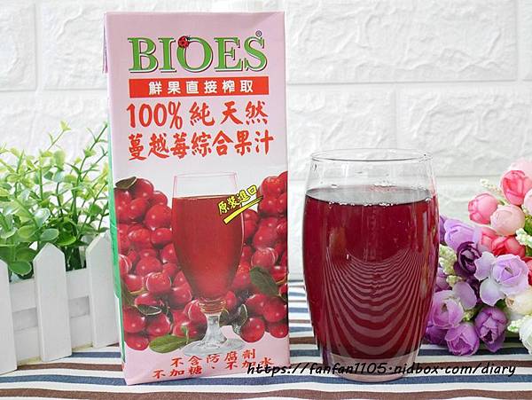 【囍瑞 BIOES】#囍瑞果汁 #囍瑞橄欖油 #100%原汁 #囍瑞 #橄欖油 #初榨橄欖油 (11).JPG