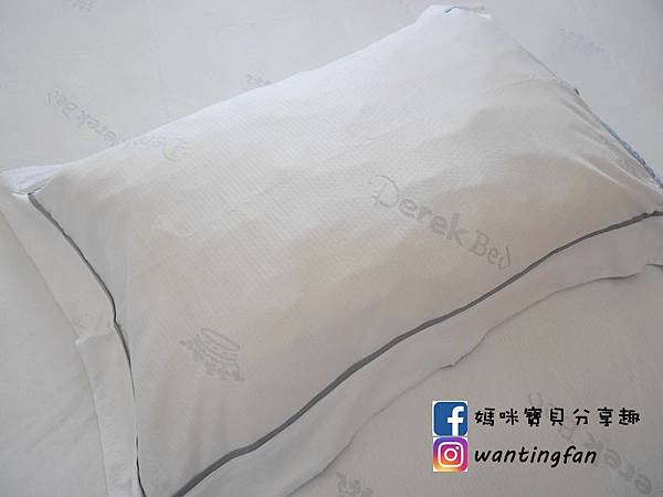 【涼感床包推薦】德瑞克名床 Derek bed CooKuru瞬冰涼感床包 #一覺到天亮的秘密 #德瑞克 #MIT台灣製造 (12).JPG