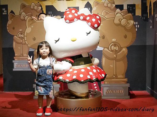 林口美食【Hello Kitty Red Carpet美式餐廳】#林口三井outlet #Kitty主題餐廳 #kitty餐廳 #美式餐廳 #林口三井kitty菜單 #機捷A9林口站 愛評體驗券 (1).JPG