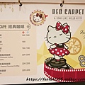 林口美食【Hello Kitty Red Carpet美式餐廳】#林口三井outlet #Kitty主題餐廳 #kitty餐廳 #美式餐廳 #林口三井kitty菜單 #機捷A9林口站 愛評體驗券 (25).JPG