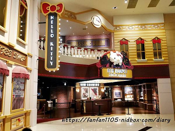 林口美食【Hello Kitty Red Carpet美式餐廳】#林口三井outlet #Kitty主題餐廳 #kitty餐廳 #美式餐廳 #林口三井kitty菜單 #機捷A9林口站 愛評體驗券 (41).JPG