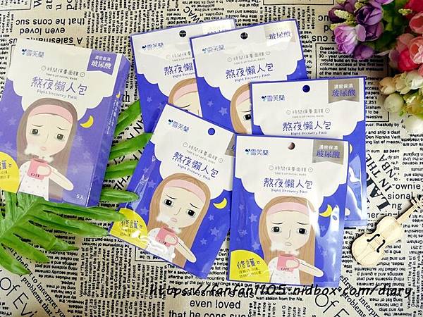 【雪芙蘭】防曬熊厲害-寶貝防曬噴霧 SPF50+ 時間保養面膜 #面膜 #保濕 #亮白 #熬夜 #抗痘 #收斂毛孔  (10).JPG