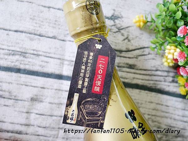 【味全】270天釀造系列 古釀醬油 #古早味醬油 #燉滷 #紅燒 (3).JPG