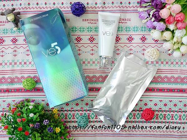 東方明眸精華眼霜 VE5 EYE ESSENCE CREAM #純中藥眼膜 #眼膜  (2).JPG